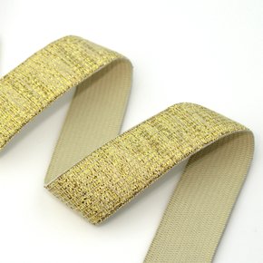 Elástico Imbuia Brilho 2,7cm