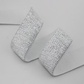 Elástico Imbuia Brilho 2,7cm